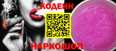 хмурый Дубна
