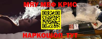 mdpv Донской