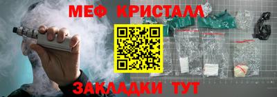 mdpv Донской