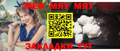 mdpv Донской