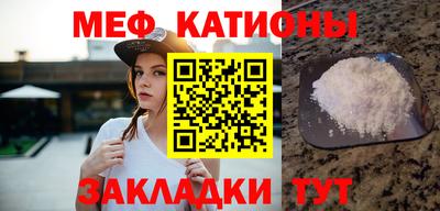 mdpv Донской