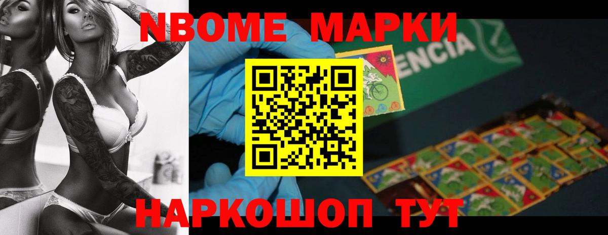 LSD-25 экстази  Лсд 25 экстази ecstasy  Пыть-Ях  ЛСД экстази ecstasy 