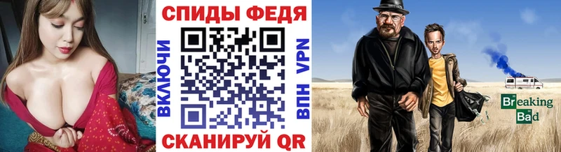 Первитин витя  Пыть-Ях 
