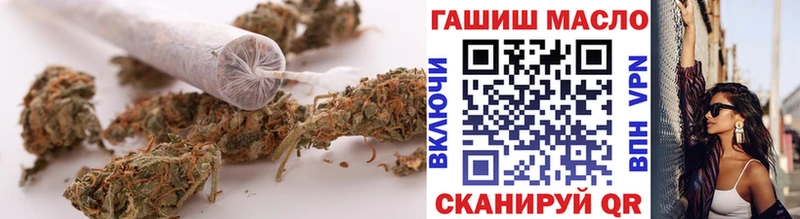 мега как войти  Пыть-Ях  ТГК концентрат 